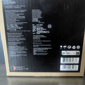 Dyson Black and Tan Packaging